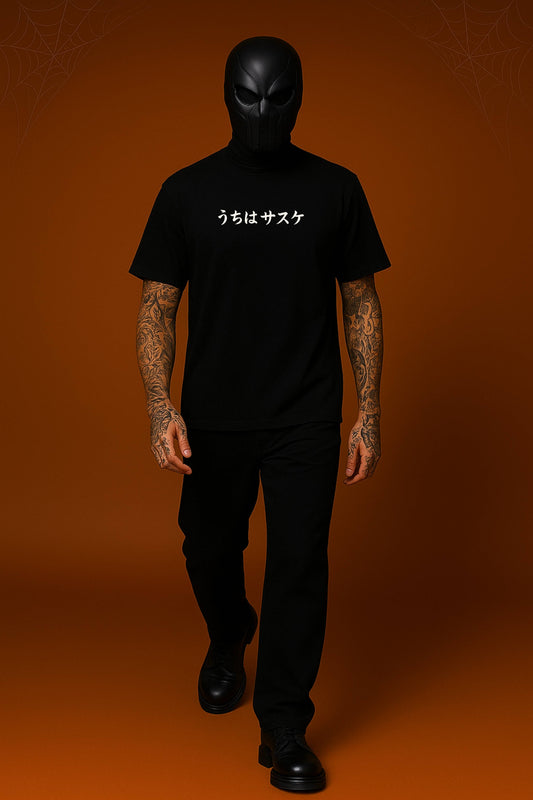 Sasuke Uchiha – The Last Avenger