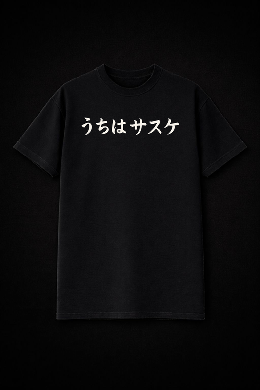 Sasuke Uchiha – The Last Avenger